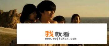 熔炉是真实事件吗? 熔炉是真实事件吗?