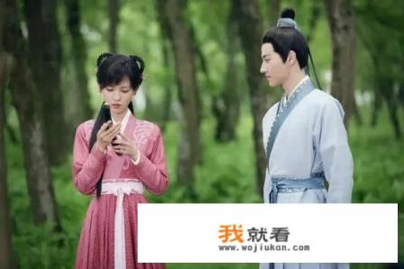 琉璃美人煞小说打妖鞭是哪章？