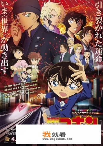 绯色的子弹下架时间? 绯色的子弹下架时间?