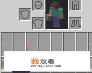 泰拉瑞亚旅商卖的所有物品？