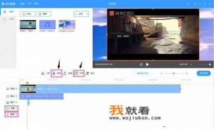 有什么软件可以录制手游视频,最好操作也能录的? 有什么软件可以录制手游视频,最好操作也能录的?