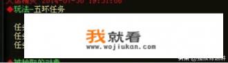 大话西游2经典版纯新手攻略? 大话西游2经典版纯新手攻略?