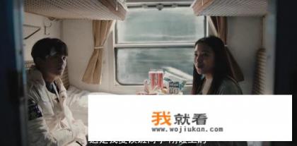 盗墓笔记沙海结局？