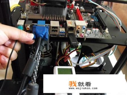 如何配置一套电脑在家炒股？