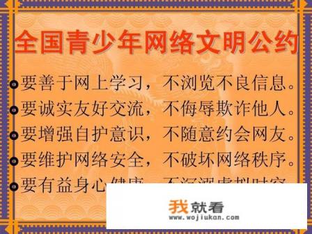 4399防沉迷是一个游戏一个吗？