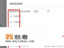 qq游戏生死狙击打不开怎么办？