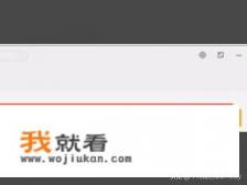 qq游戏生死狙击打不开怎么办？