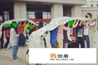 适合公司开早会玩的游戏有那些？