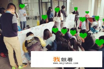 适合公司开早会玩的游戏有那些？