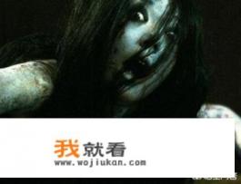 血腥恐怖电影有哪些？