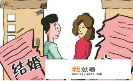 离婚后应怎么处理与前妻的关系？