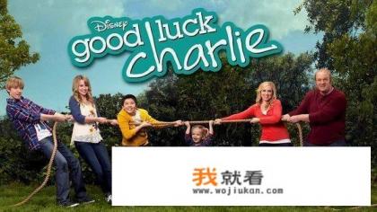 有没有像生活大爆炸一样特别搞笑的美剧？