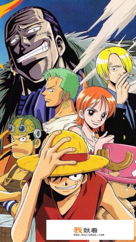 哔哩哔哩可以看海贼王下载嘛？