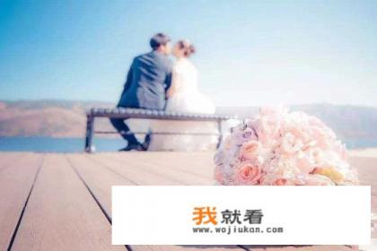 aa制恋爱观的正确方法？