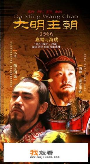 2018公认十部最好看剧排名？