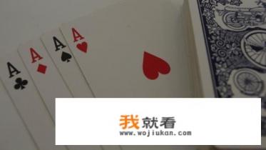 掼蛋游戏规则，惯蛋游戏有哪些规则，惯蛋游戏的规则是什么？