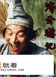 职场电视剧推荐排行榜前十名？