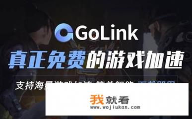 天龙八部怀旧服和经典服哪个好玩？