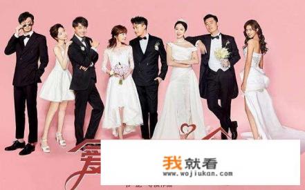 《爱情公寓》每集的名字是什么？