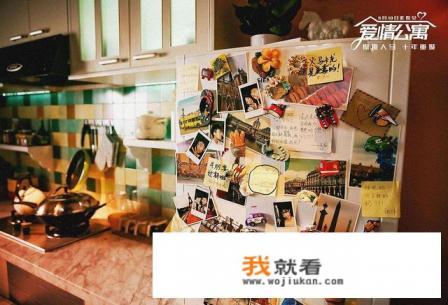 《爱情公寓》每集的名字是什么？