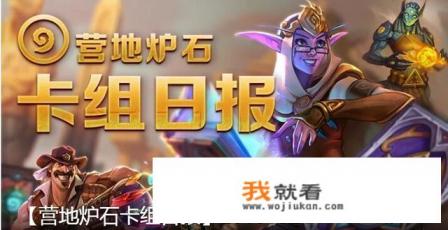 国外有哪些著名的电视游戏(电玩)网站？