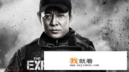 《敢死队》里的名人都有谁？都拍过哪些电影？