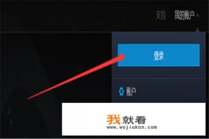 团管理员如何帮团员重置密码？