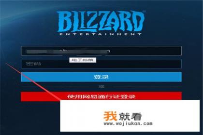 团管理员如何帮团员重置密码？