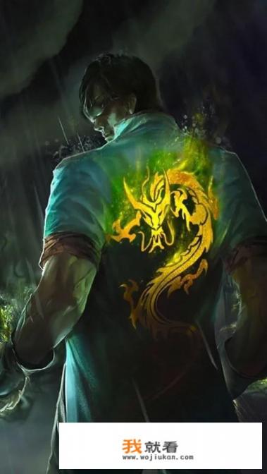 开发游戏的利润很高么？