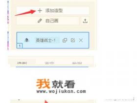 如何进行游戏编程？