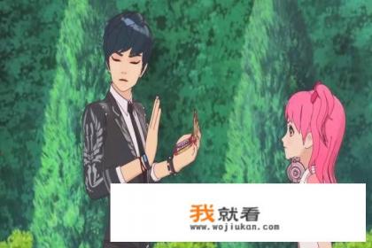 菲梦少女第五季大结局？