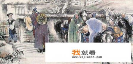 三国演义里面有几个故事？