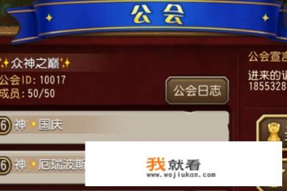 网吧玩游戏宣传语怎么写吸引人？