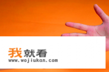 单机游戏开始界面选项自动上下跳动，怎么回事，不受控制？