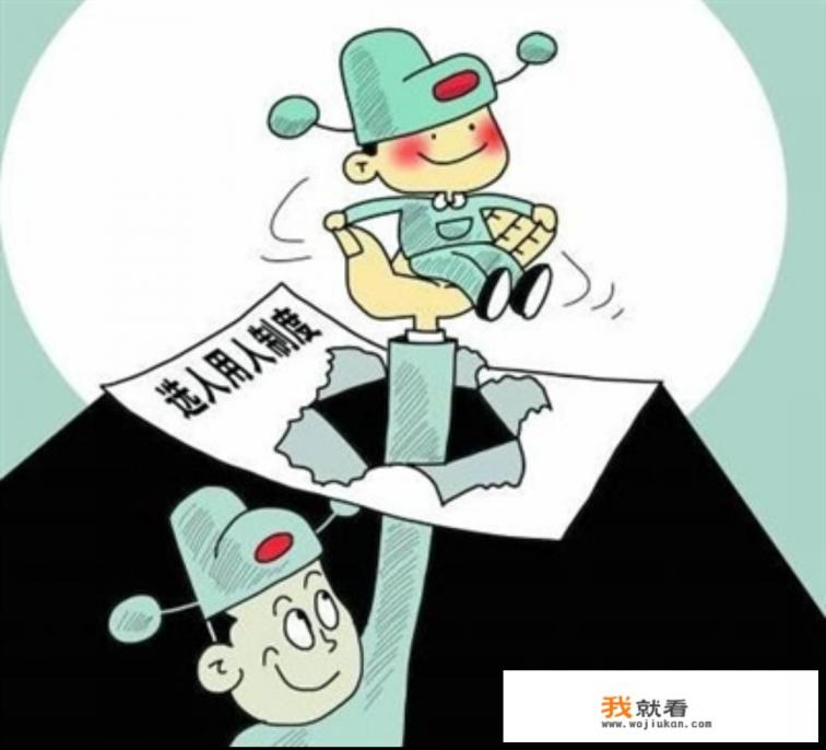 和平精英腿怎么变得又白又细？