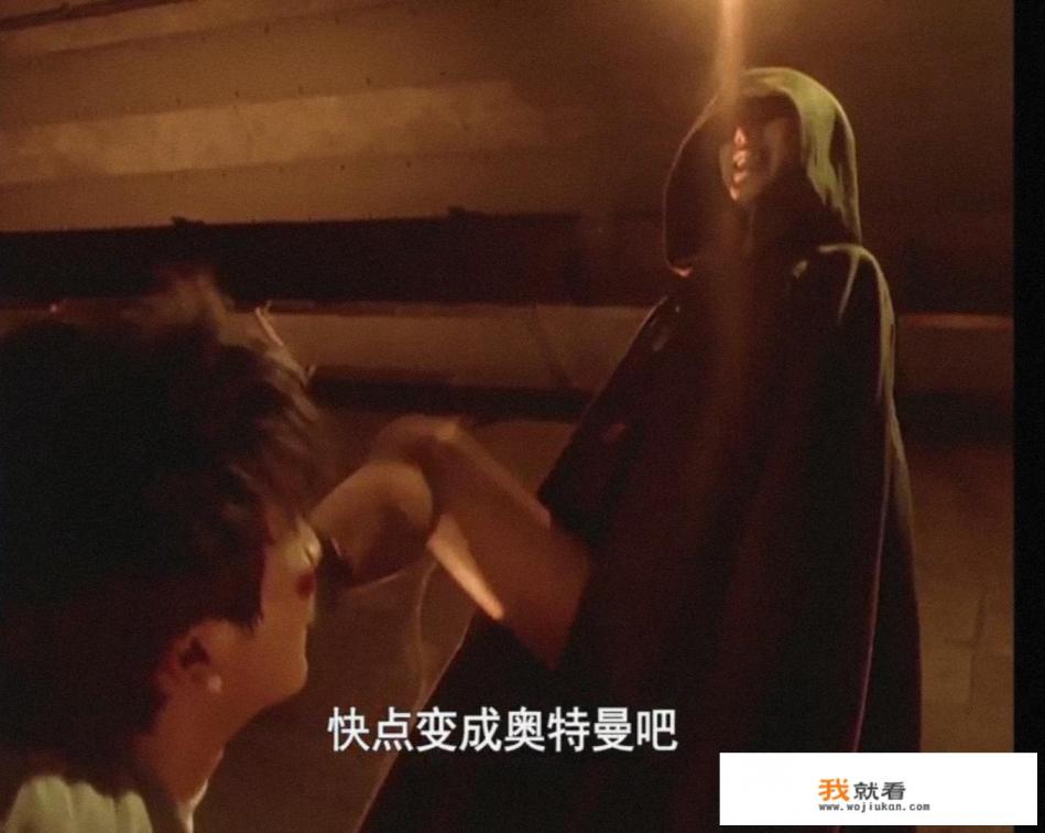 最帅的新生代奥特曼前十名排行榜？