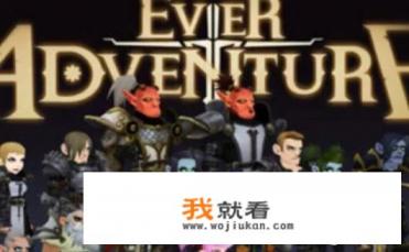 2021最赚钱网游？