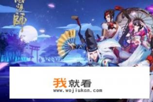 游戏关服怎么补偿玩家？