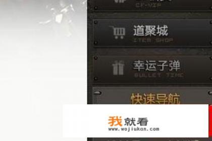 英雄联盟怎么点亮图标？