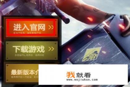 英雄联盟怎么点亮图标？