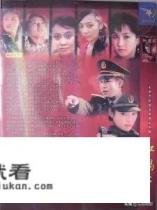 温柔的谎言类似的电视剧? 温柔的谎言类似的电视剧?