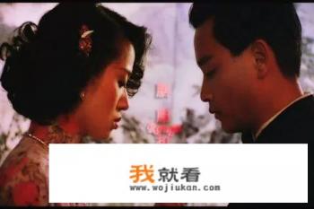 香港有哪些不错的爱情片? 香港有哪些不错的爱情片?