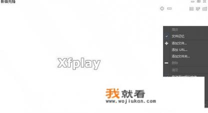 暴风影音能够把普通2D片源转换成3D吗? 暴风影音能够把普通2D片源转换成3D吗?