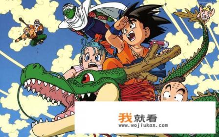 龙珠第一部主要内容? 龙珠第一部主要内容?