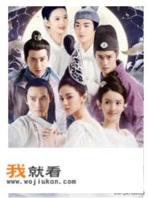 为什么青丘狐传说最后阿秀没有和刘子在一起,刘子固去哪了? 为什么青丘狐传说最后阿秀没有和刘子在一起,刘子固去哪了?