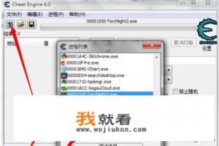 王者荣耀如何修改添加技能? 王者荣耀如何修改添加技能?