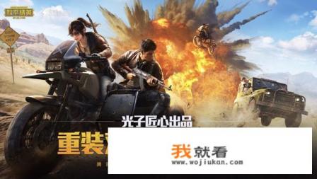 2017女生玩的网游？