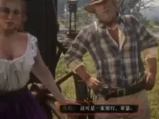 荒野大镖客2抢银行怎么抢？