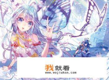 斗罗大陆五有后续吗？