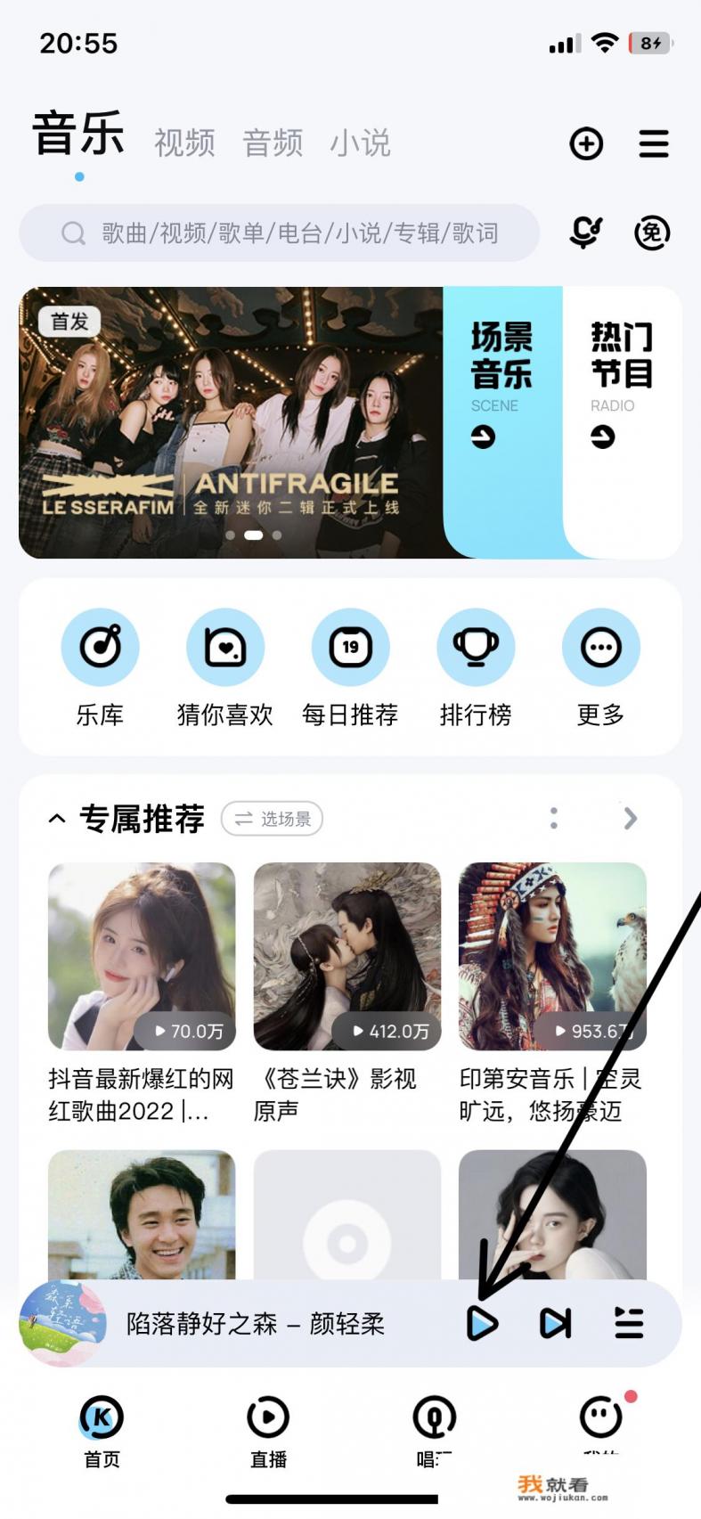 为什么steam消逝的光芒开始游戏自动关闭？